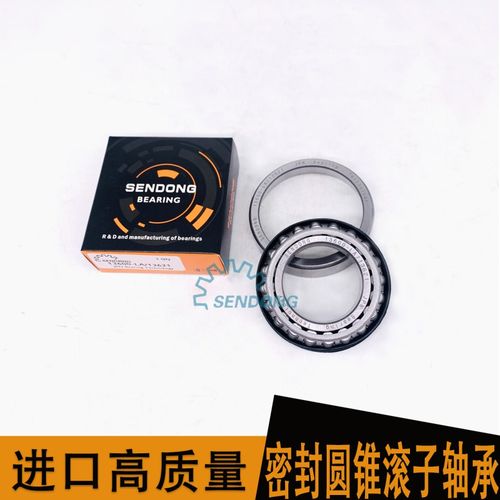 asnu軸承帶座外球面球crs.k4便捷轉