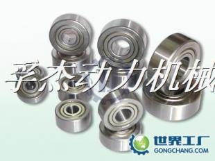 南陽NTN軸承NJ228EM+HJ228E孚杰動力機械總經(jīng)銷——專業(yè)保障，驅動機械高效運轉