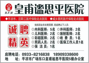 2019年9月9日微信版技術(shù)轉(zhuǎn)讓 機(jī)遇、挑戰(zhàn)與前景