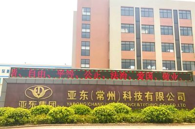 有才華又有氣質(zhì)！常州5個(gè)國家級(jí)“綠色工廠”引領(lǐng)技術(shù)創(chuàng)新與環(huán)保融合