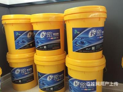 威可盾汽車防凍液生產(chǎn)設(shè)備出售與技術(shù)轉(zhuǎn)讓 助力企業(yè)高效入局汽車養(yǎng)護(hù)市場(chǎng)